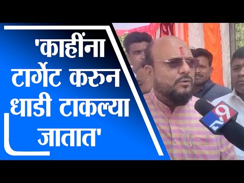 Gulabrao Patil | ईडी, सीबीआयच्या धाडी टाकून मविआला डिस्टर्ब करण्याचं काम : गुलाबराव पाटील -tv9