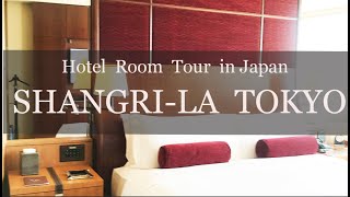 Japan Hotel Review -  SHANGRI-LA TOKYO - Detailed Hotel Room Tour in Japan   Best hotel travel japan