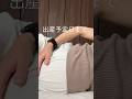 4歳と110キロ夫と暮らす臨月妻の1日VLOG【予定日まであと5日】