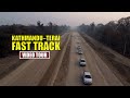       kathmandu terai fast track  drone