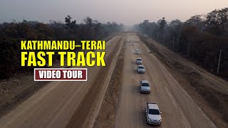 काठमाडौं–तराई फास्ट ट्र्याकको भिडिओ टूर || Kathmandu Terai Fast Track || Drone Video