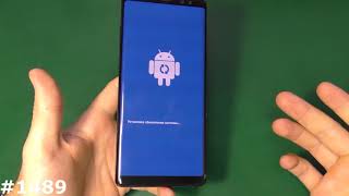 Hard Reset Samsung Galaxy Note 8 SM-N950F