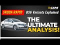 Skoda Rapid BS6 Variants Explained | Rider, Ambition, Onyx, Style, Monte Carlo | 1.0 TSI | June 2020