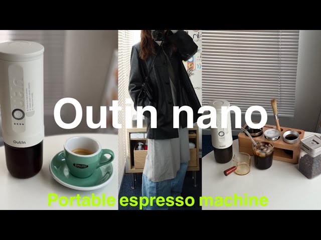 Outin nano | 初めてエスプレッソを抽出してみる☕️| portable