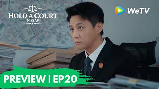 【Preview EP20】《家事法庭》Hold a Court Now｜津点律所关门 资本家借假离婚转移资产
