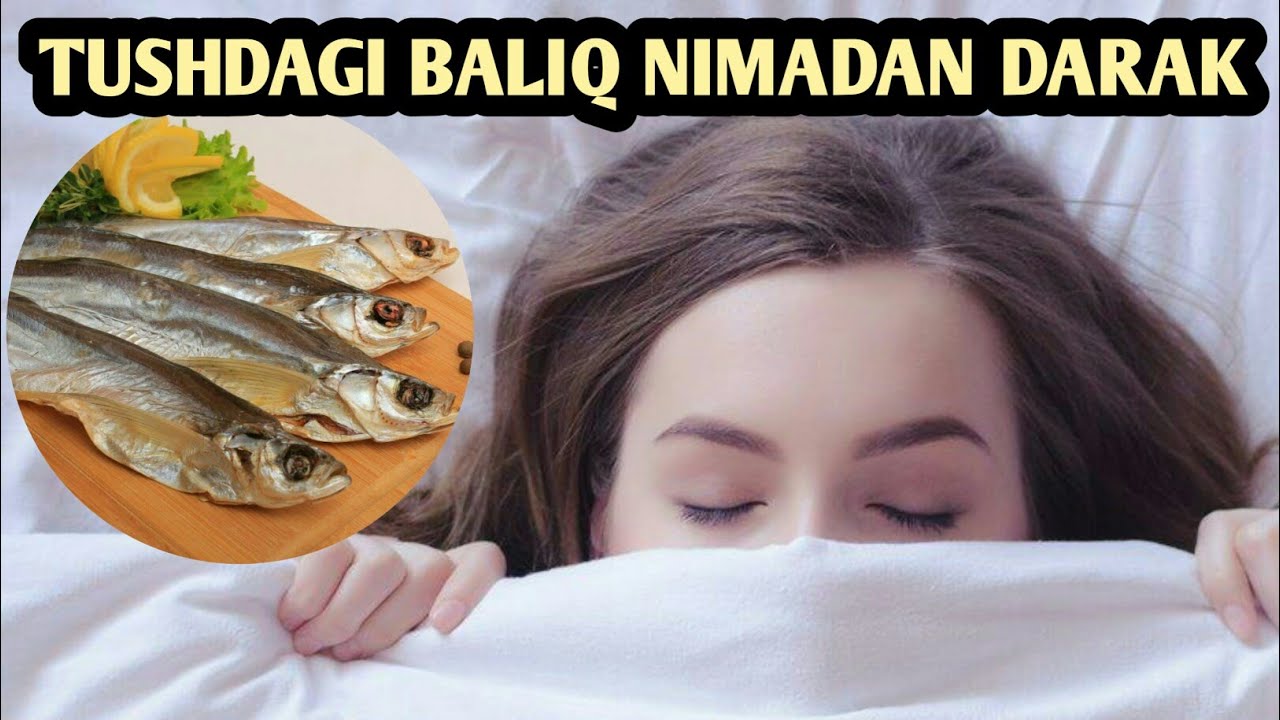 Baliq eshakka suriladi Baliq eshakka suriladi