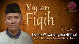 TKW Bukan Hamba Sahaya  || Ustdz Wawa Suryana Hidayat