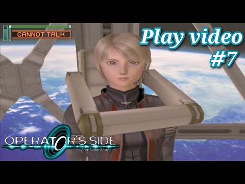 7【PS2】オペレーターズサイド - OPERATOR'S SIDE【プレイ動画