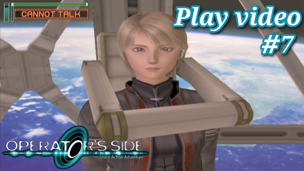 7【PS2】オペレーターズサイド - OPERATOR'S SIDE【プレイ動画