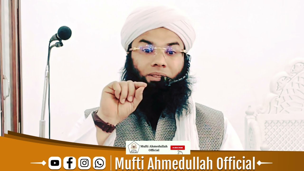 Ramazan aur roze se mutalliq kuch zaruri baten 