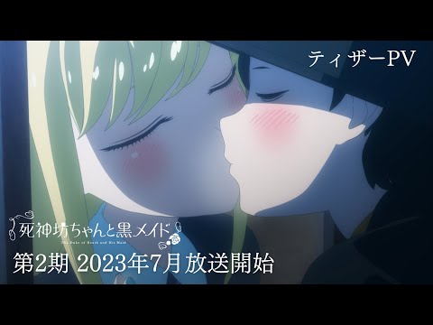 Temporada 2 de Mushoku Tensei é confirmada - Critical Hits