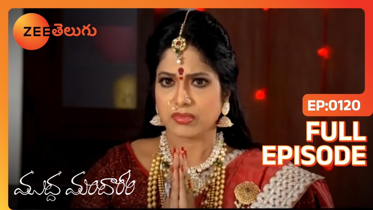 EP 120Муддха Мандарам - Индийское телешоу телугу - Же Телугу