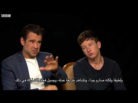 Video: Yorgos Lanthimos: Biografi, Krijimtari, Karrierë, Jetë Personale