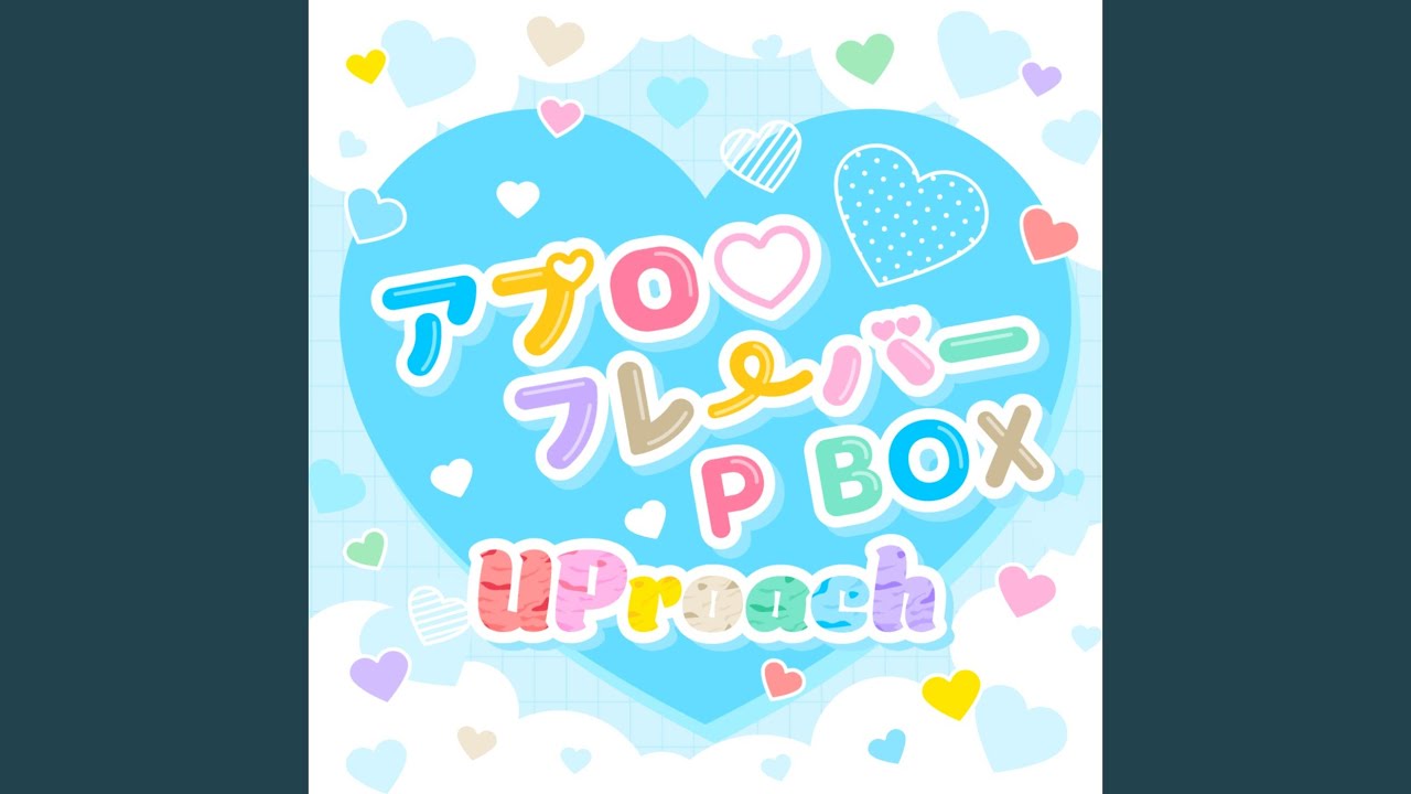 Watch 君仕掛けのメリーゴーランド on YouTube Watch 君仕掛けのメリーゴーランド on YouTube