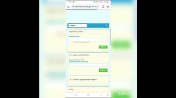 caste certificate status check with application ID/ Acknowledgement number
