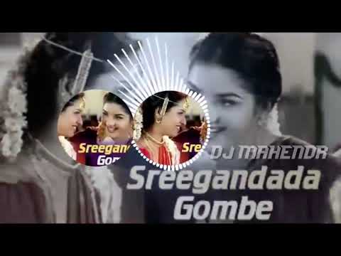 Sreegandadha Gombe Yajamana  Movie Dj Songs Kannada
