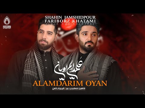 Ürəkləri Yandıran Mərsiyə | Shahin Jamshidpour & Fariborz Khatami - Alamdarim Oyan | Yeni 2022