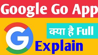 Google go app kaise use kare || How to get and use google go || RajanMonitor screenshot 5