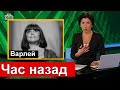 🔥 Узнали час назад🔥 Наталья Варлей 🔥 Судьба человека 🔥 Борис Корчевников 🔥