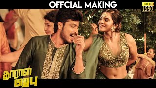 Dharala Prabhu Le Track Video 1080P Songs