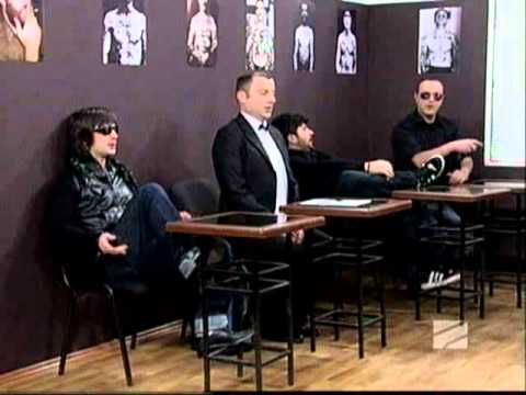 ძველი ბიჭების სკოლა  Street Boys' School