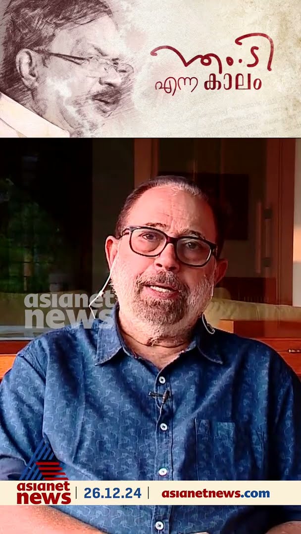 'സദയം എഴുതിക്കഴിഞ്ഞ് തിരുത്തലുകൾ വരുത്തണോ എന്ന് ചോദിച്ചു'