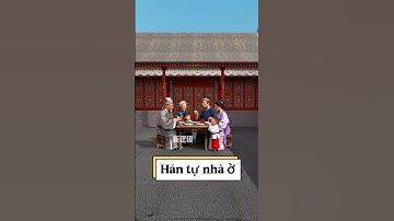 Chúc mừng bạn đã hiểu rõ về Hán tự nơi ở. #kienthucthuvi