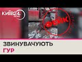 Росія поширює фейк про &quot;розстріл цивільних&quot; спецпризначенцями ГУР