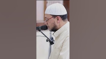 سورة الفاتحة #برواية ابن وردان عن أبي جعفر من صلاة التهجد لفضيلة الشيخ محمود ريان حفظه الله