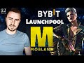 Launchpool MobLand (SYNR) на бирже Bybit | Как участвовать и заработать | Байбит биржа BYBIT