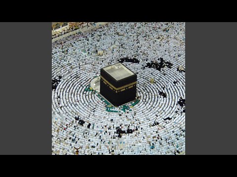 Watch Surat An Naziat on YouTube