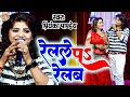     priyanka pandey  live bhojpuri show  bhojpuri stage program 2024