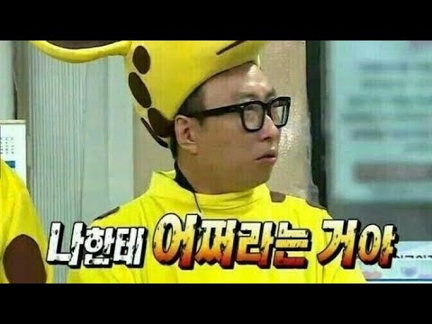 또 좆된 우리반 || 소규모시리즈액괴 || 소시액 || 슬라임 || 액괴