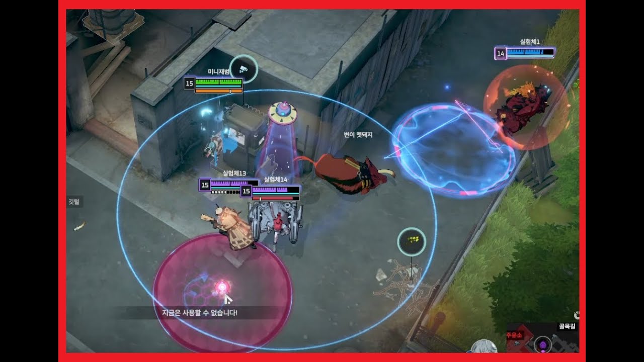 펑펑 (탱커 속 터지는 소리)