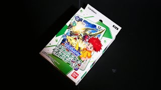 デジモンカードゲーム スタートデッキ ギガグリーンを開封。