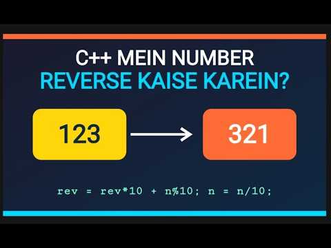 How to Reverse a Number in C++?#shorts