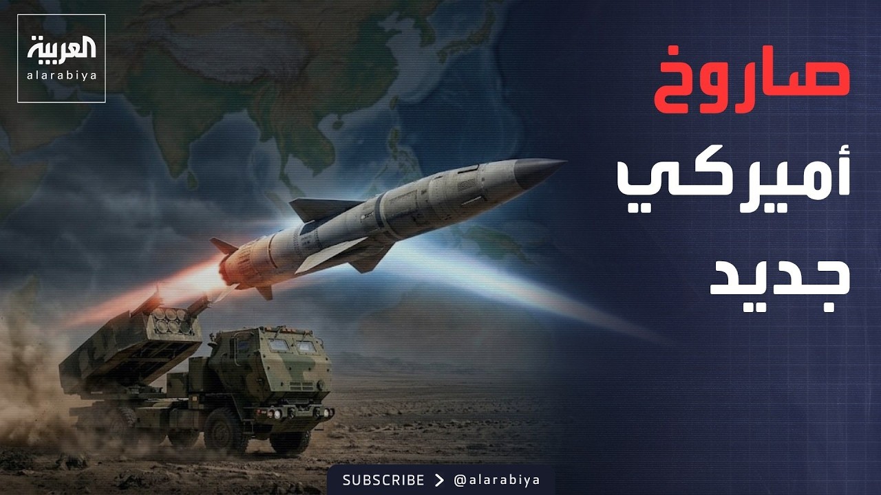 ����� ������ | ����� ������ ���� ���� 1000 �������.. ���� ����� ������ �����
 - نشر قبل 36 دقيقة