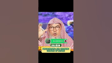 Photoshoping or Changing Colours Of Nature | Sinful? #allah #islamicshorts #islam #shorts #viral