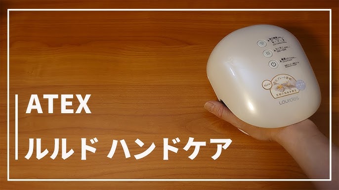 ルルド マッサージクッション ミニプロ Ax Hcl308 Youtube ルルド マッサージクッション ミニプロ Ax Hcl308 Youtube