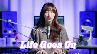 Video thumbnail of "BTS (방탄소년단) 'Life Goes On' (Cover by SeoRyoung 박서령)"