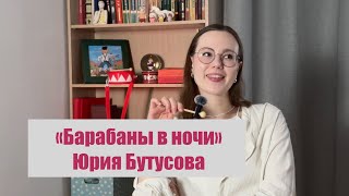 видео:  картинка: