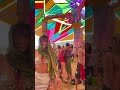 Trance Girl Trance Girl