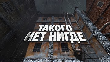 TimeShift - Технологии опередившие время!