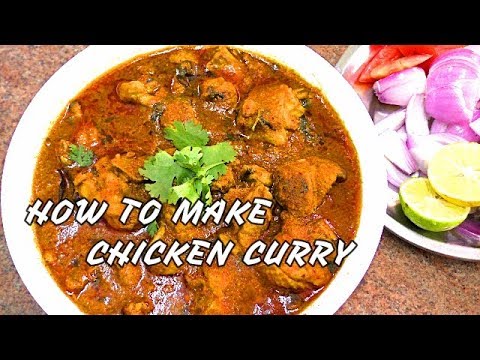 How to make chicken curry-Easy chicken curry