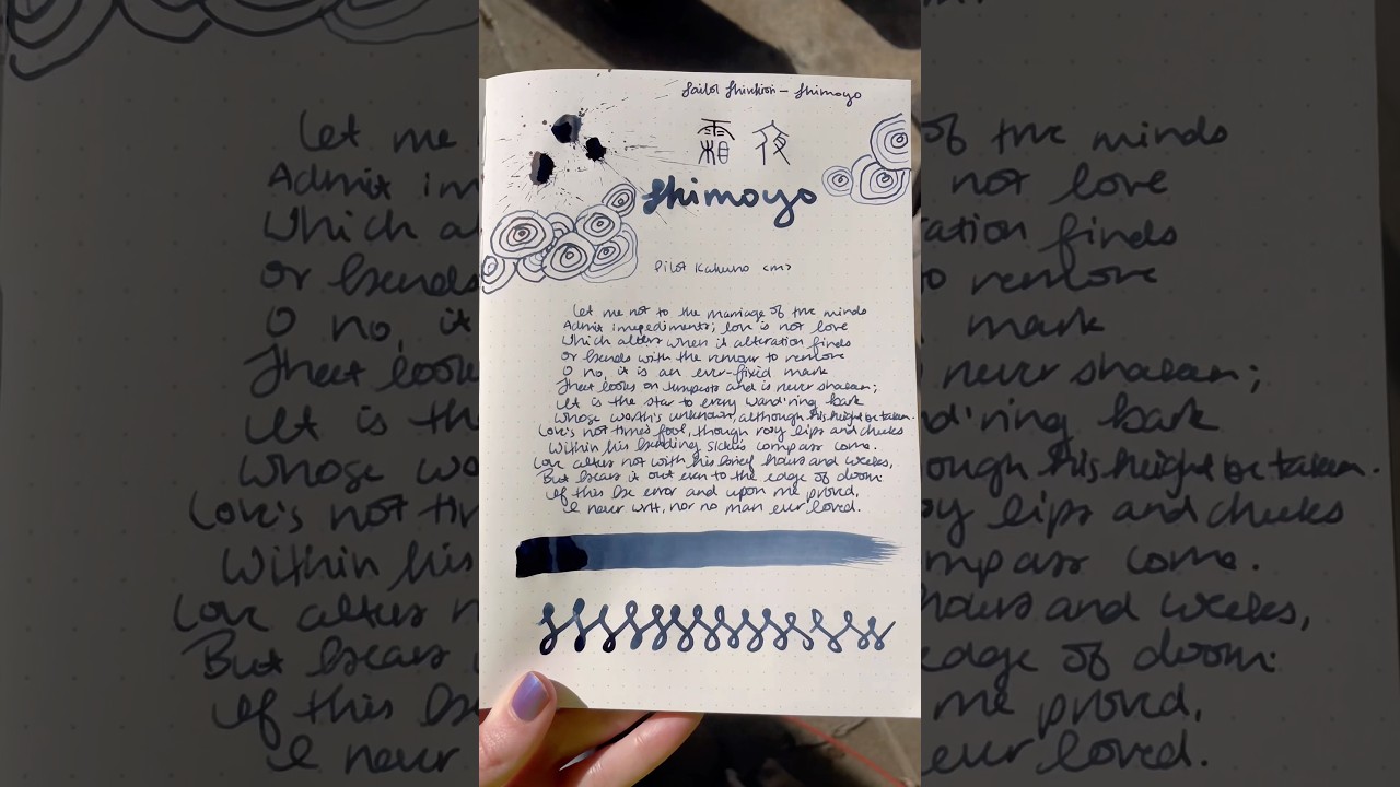 sailor shikiori ink swatch- shimoyo