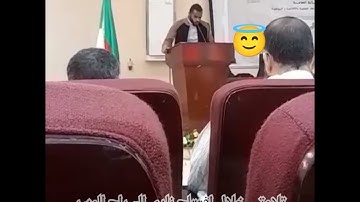 تلاوة آيات بينات من الذكر الحكيم خلال إفتتاح نادي السراج المنير لحملة تاج الوقار للحجاب الشرعي
