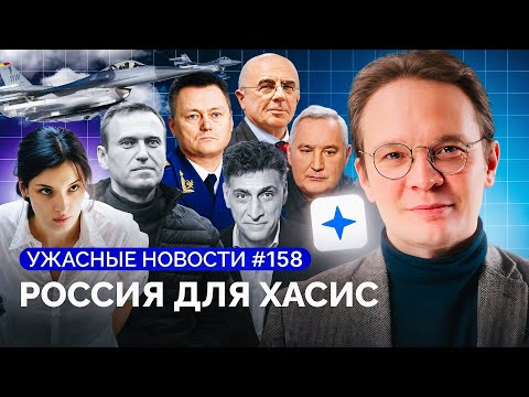YouTube видео