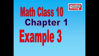 Real Number Example Number 3 II Euclid Division Algorithm II Class 10 Chapter 1.