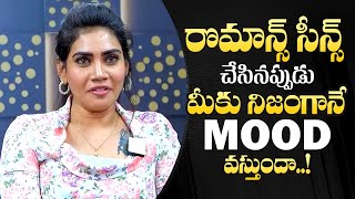 Actress Priya Naidu Reveals Shocking Facts About Romantic Scenes In Movies Priya Naidu Interview