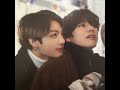 Taekook weekly, January 2020, weeks 3-4 [국뷔, 뷔국, グテ]